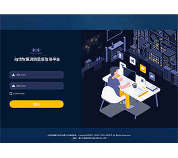 �ǻ������O������ƽ�_ϵ�yܛ��app