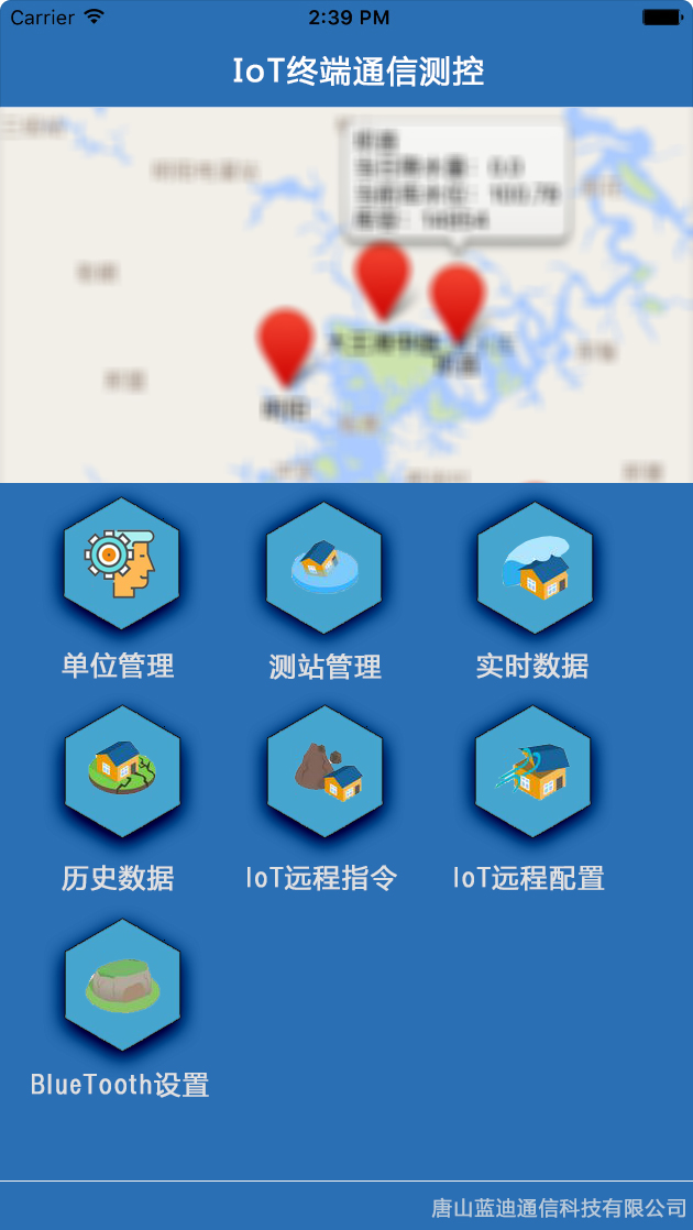 IoT-�y��-01.png